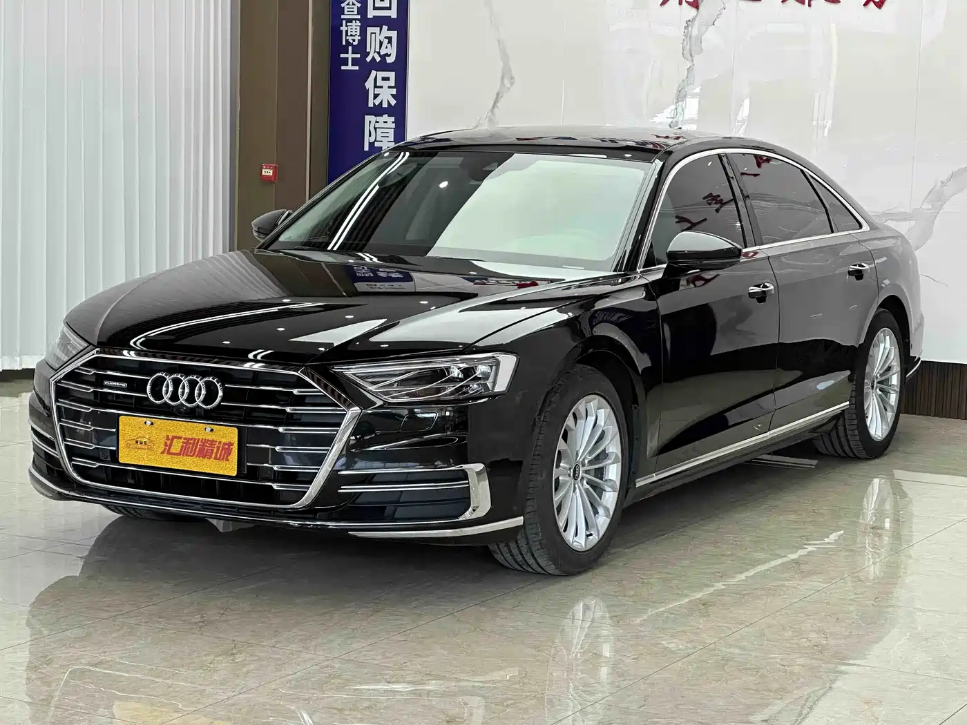 Audi A8 2021 A8L 50 TFSI quattro Comfort
