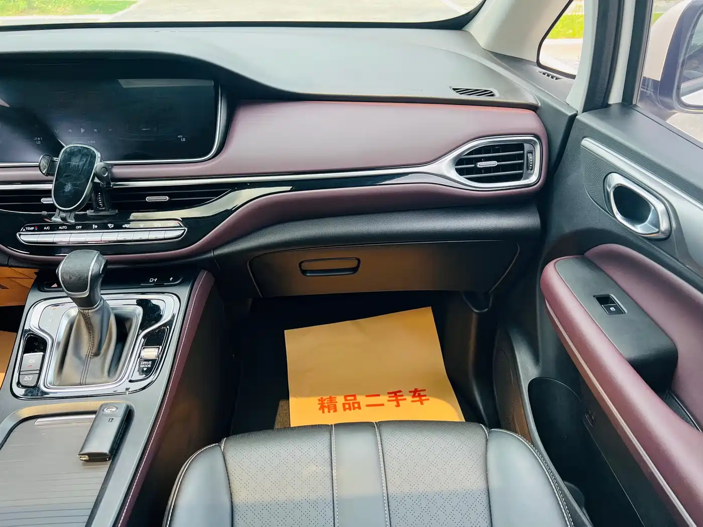 GAC Trumpchi Trumpchi M6 2021 PRO 270T DCT Luxury Edition фото 18