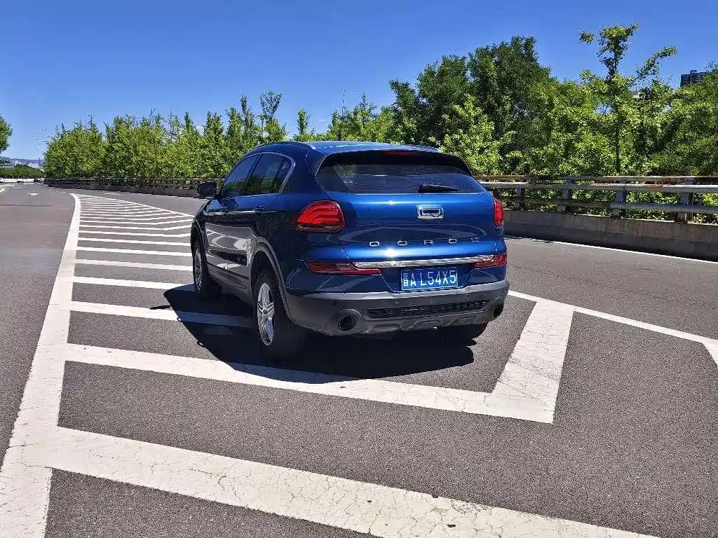 Qoros 5 2019 2018 Facelift 1.6T Automatic Leading