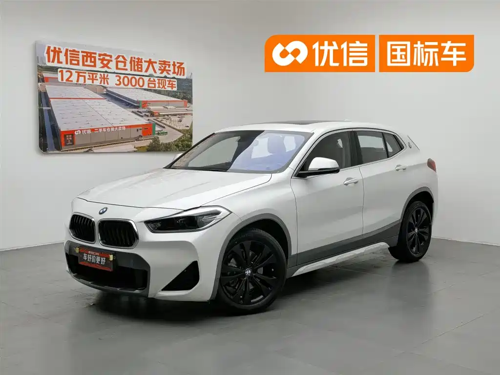 BMW X2 2021 sDrive20i M Off-Road Package