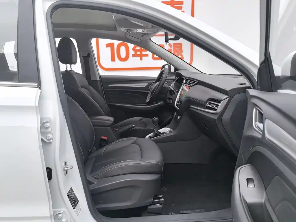 Roewe RX3 2019 2018 1.6L Manual Flagship