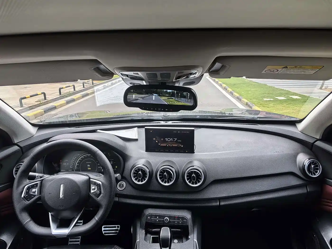 WEY VV7 2019 2017 2.0T Flagship