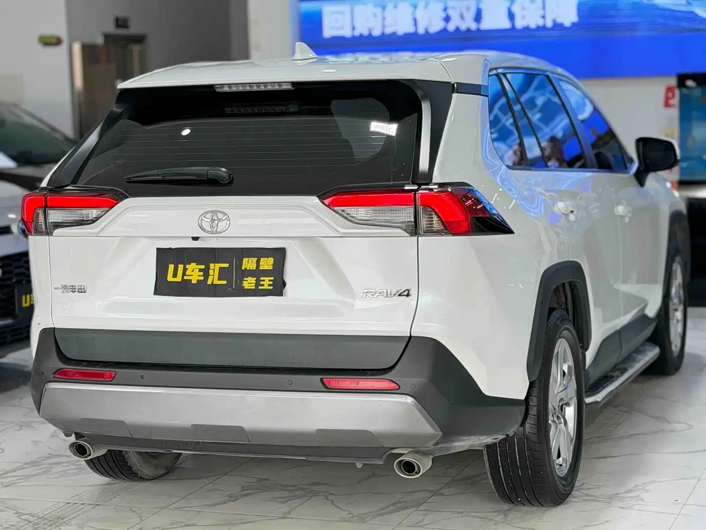 Toyota RAV4 Rongfang 2022 2.0L CVT 2WD Trend Plus Edition фото 7
