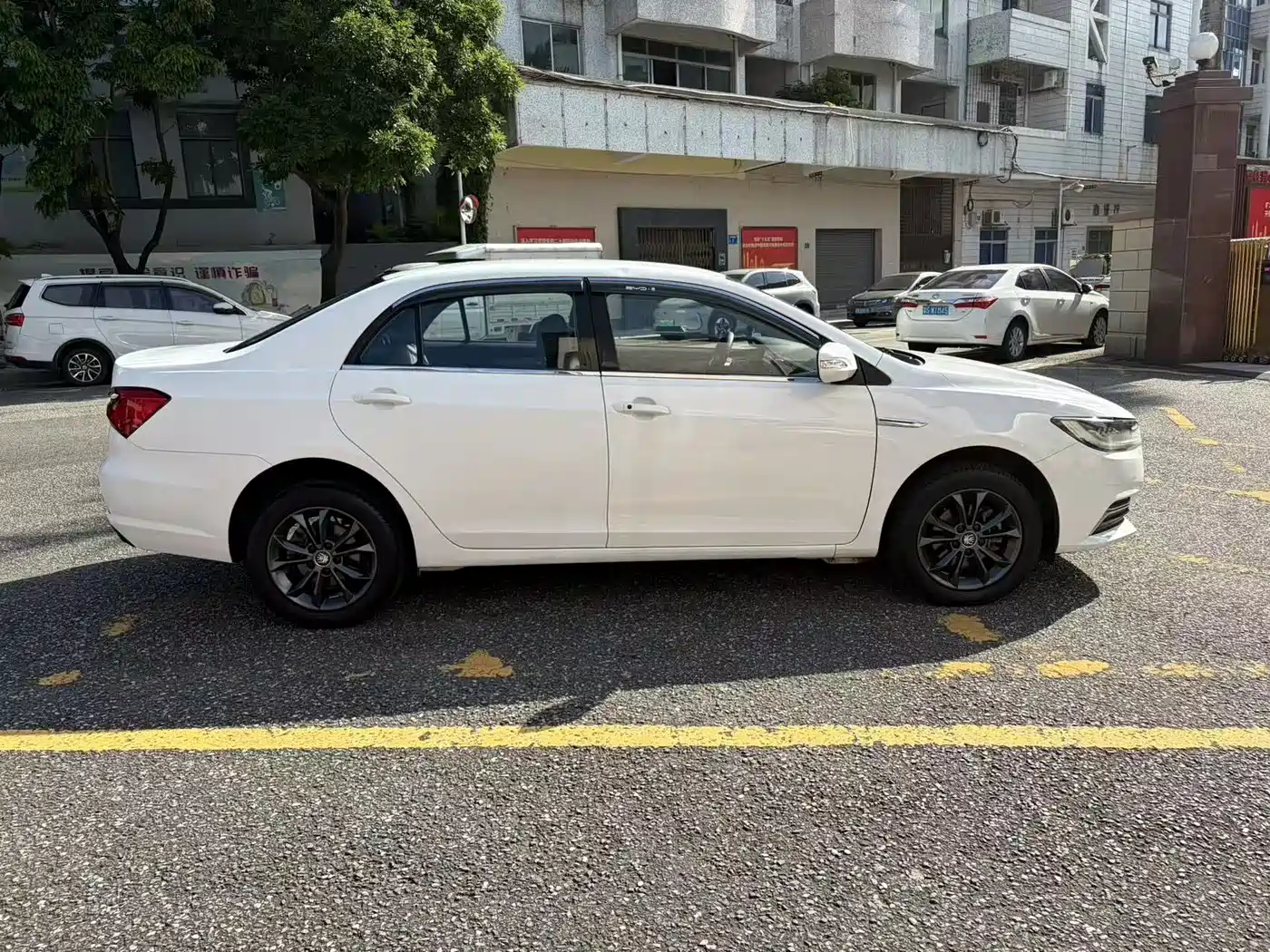 BYD Qin 2020 2019 1.5L Automatic Luxury Edition