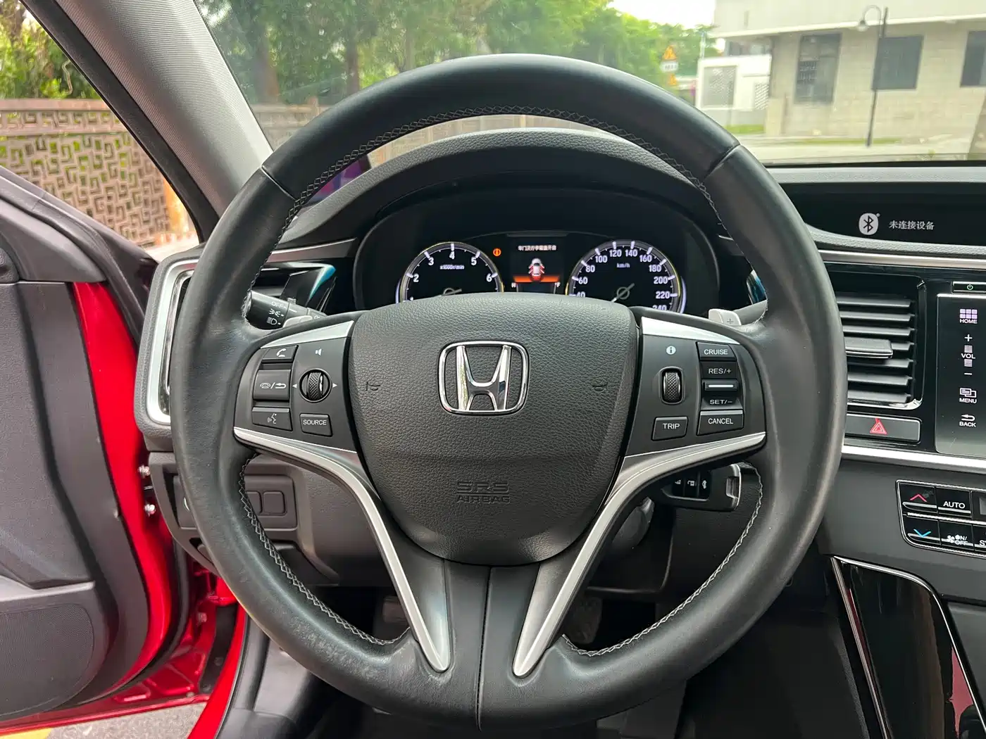 Honda Spirior 2017 2015 2.0L Premium Edition