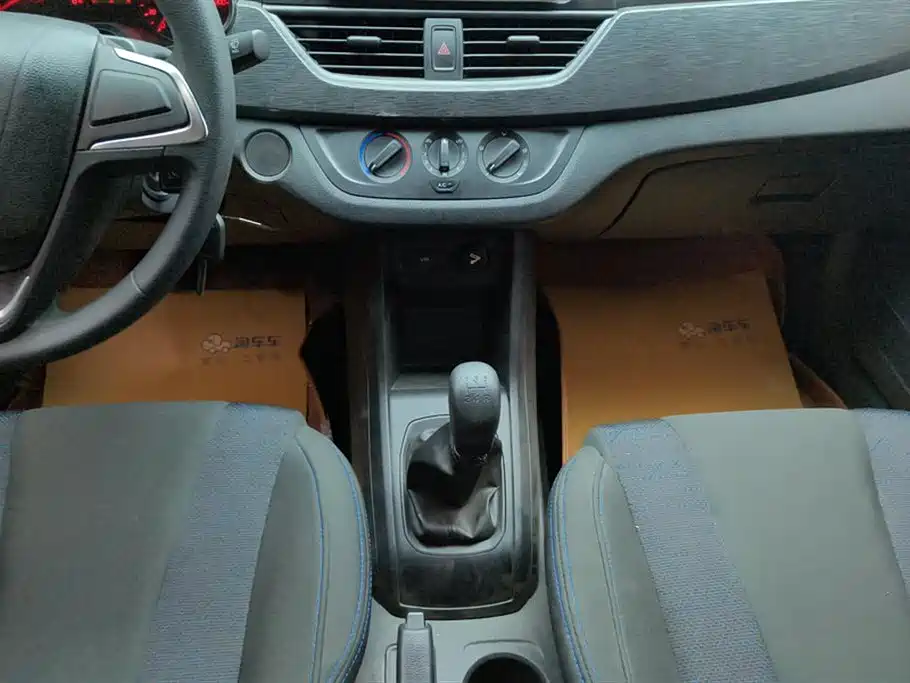 Baojun 310 2021 2020 1.2L Manual Comfort Edition