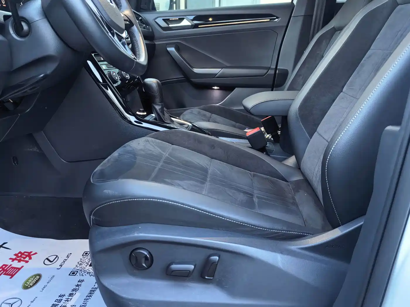 Volkswagen T-ROC 2019 2018 280TSI DSG 2WD Luxury China V