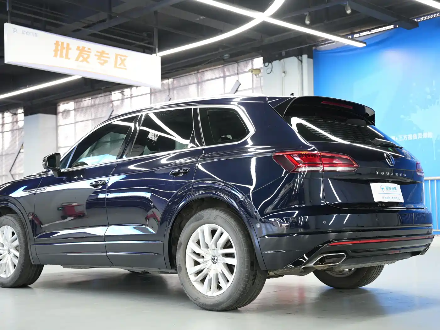 Volkswagen Touareg 2022 2.0TSI Rui Shang Edition фото 27