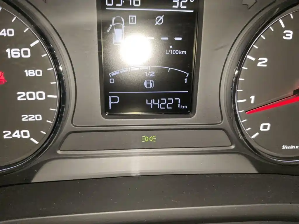MG HS 2018 2018 20T Auto 2WD Hormone Power Edition (China V)