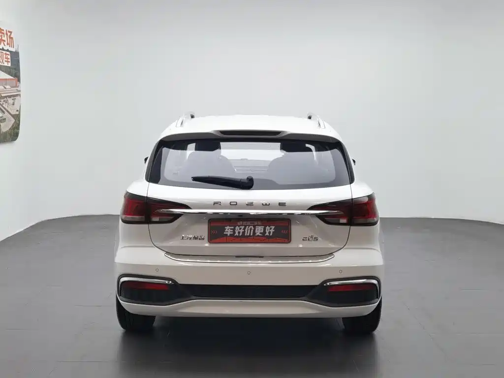 Roewe Ei5 2018 2018 Internet Luxury Edition