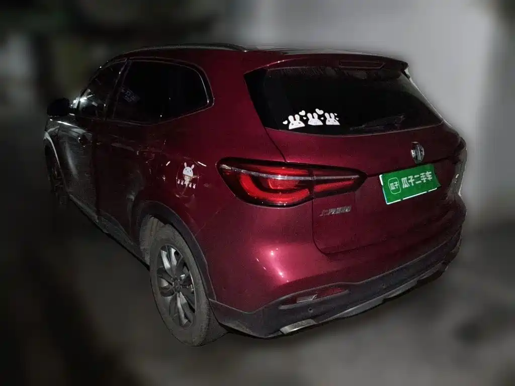 MG HS 2018 2018 20T Auto 2WD Hormone Power Edition (China V)