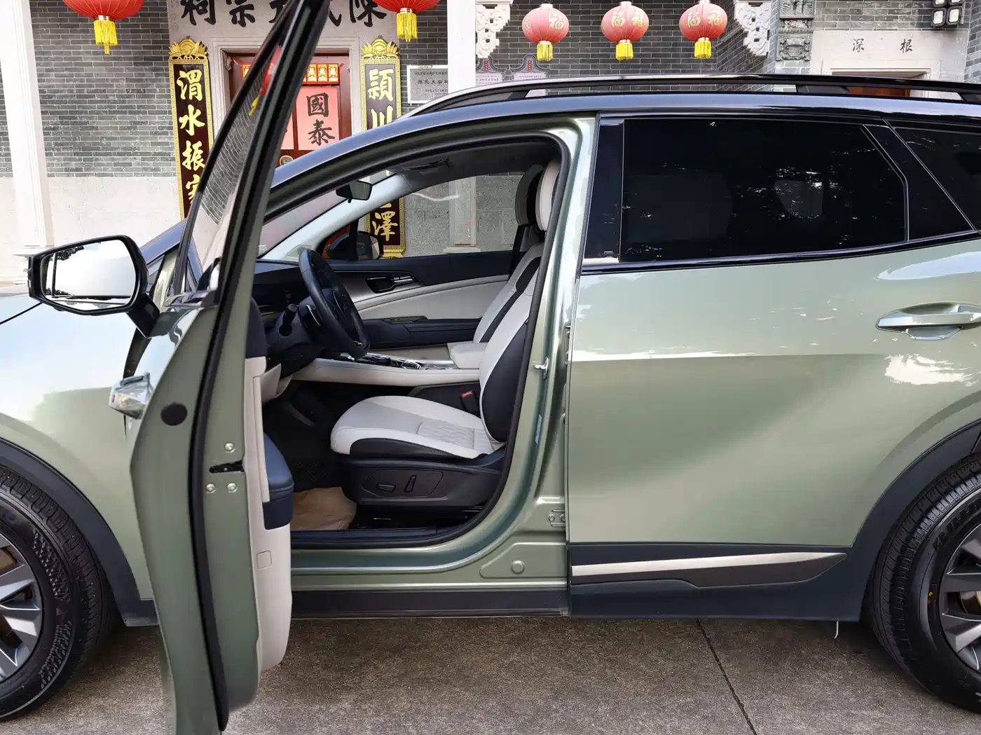 Kia Sportage 2023 2023 2.0L HEV 2WD Flagship Edition