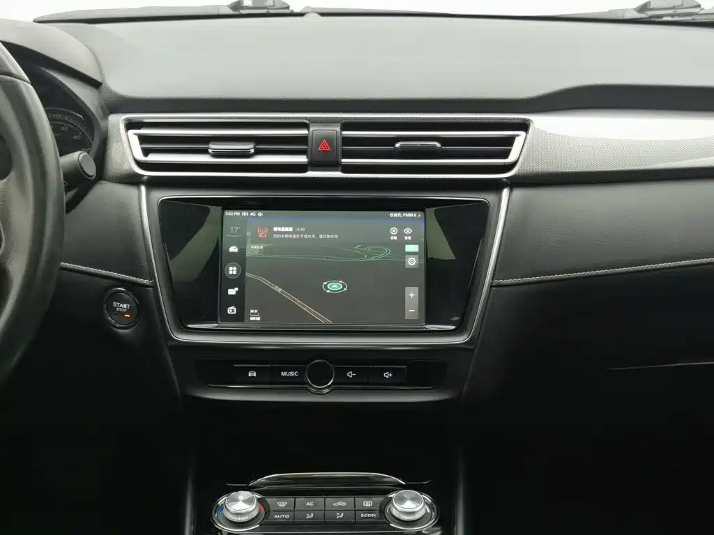 Roewe Ei5 2018 2018 Internet Luxury Edition