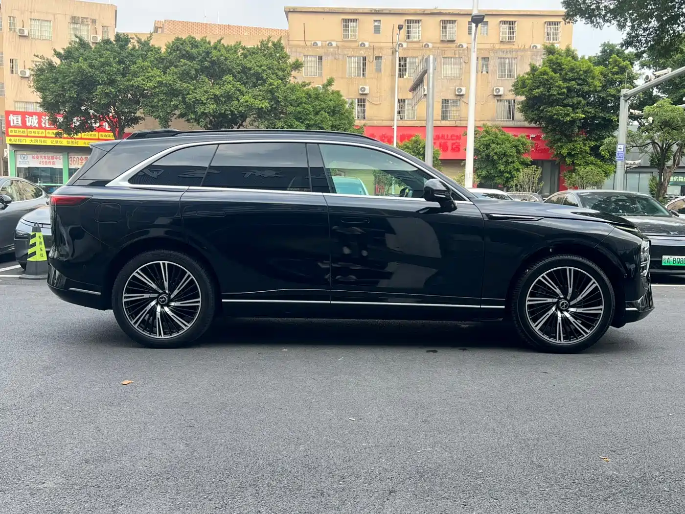 XPeng G9 2023 2024 570 Max