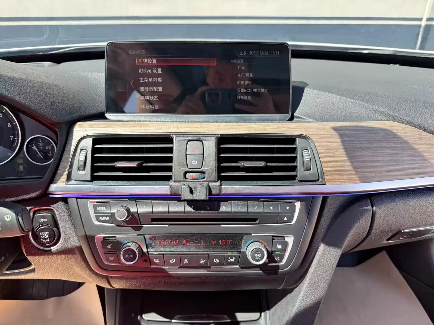 BMW 3 Series GT 2015 2013 335i Trend Design Package