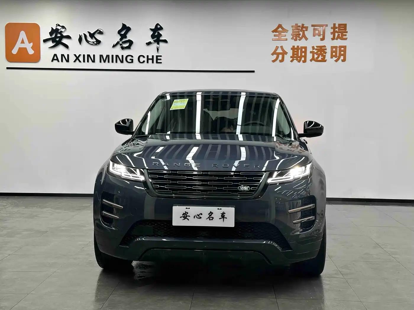 Land Rover Range Rover Evoque 2026 Range Rover Evoque L SE фото 3