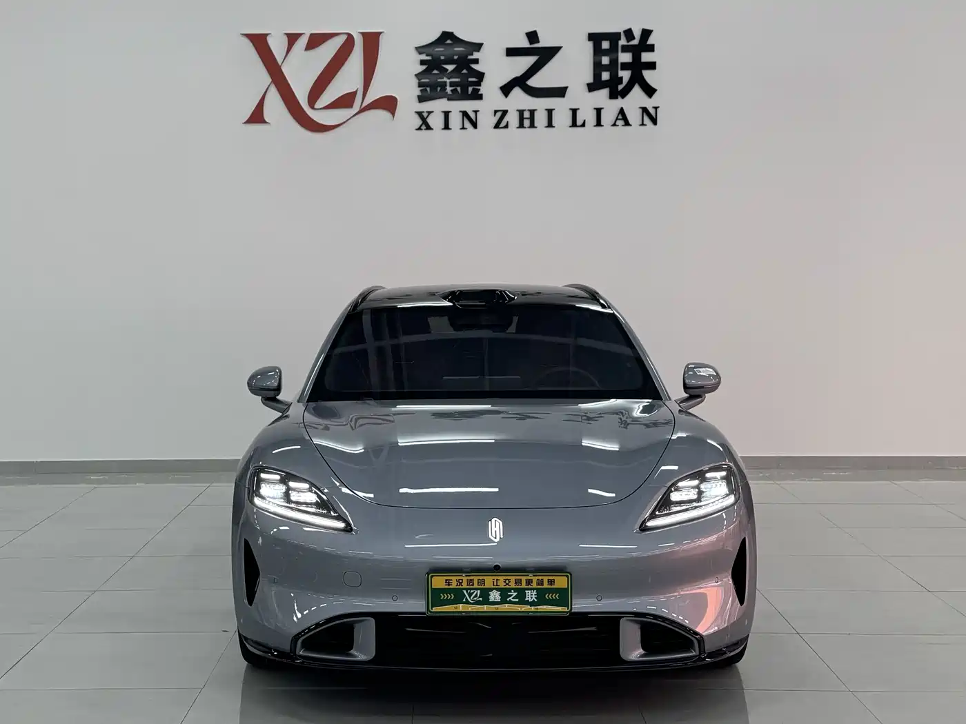 Shangjie Z7T 2026 2026 Model Base Version