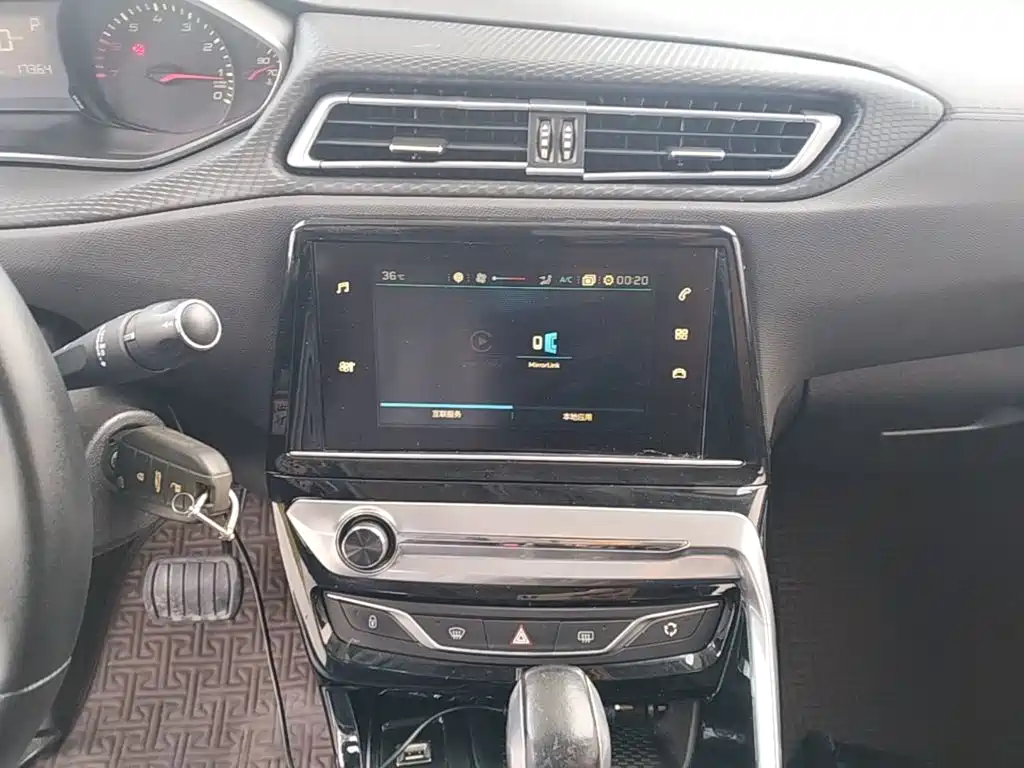 Peugeot 308 2018 2018 1.6L Auto Luxury Edition