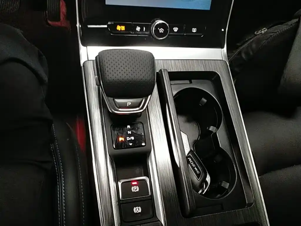 Roewe RX5 2025 2025 PLUS 330TGI Auto Trend-Setting Smart Edition