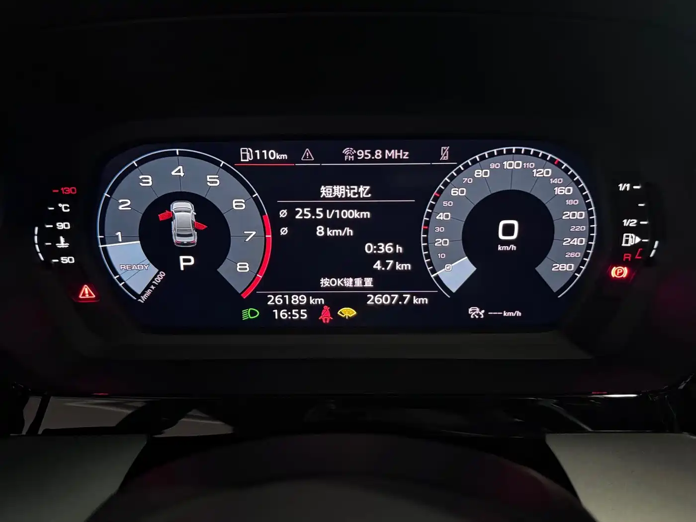 Audi A3, миниатюра 24