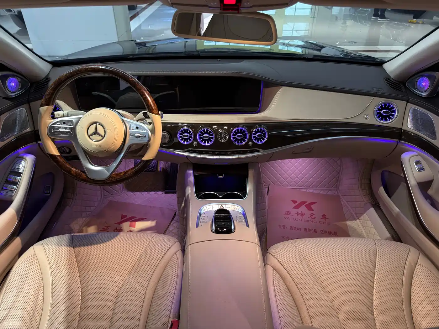 Mercedes-Benz Maybach S-Class 2015 S 400 4MATIC фото 20