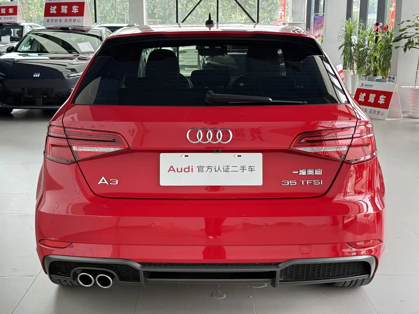 Фото 4 - Audi A3