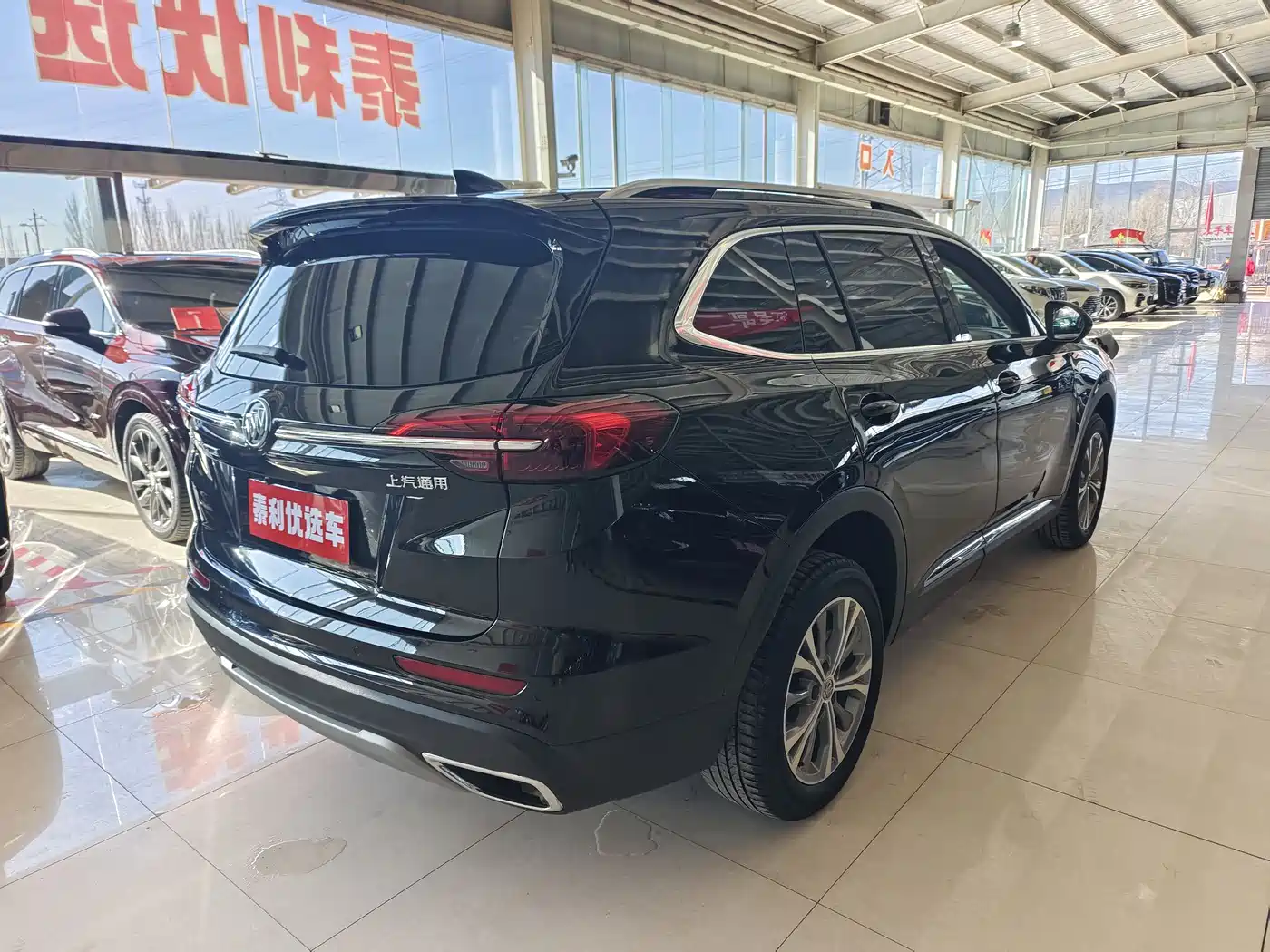 BUICK ANGKEWEI PLUS