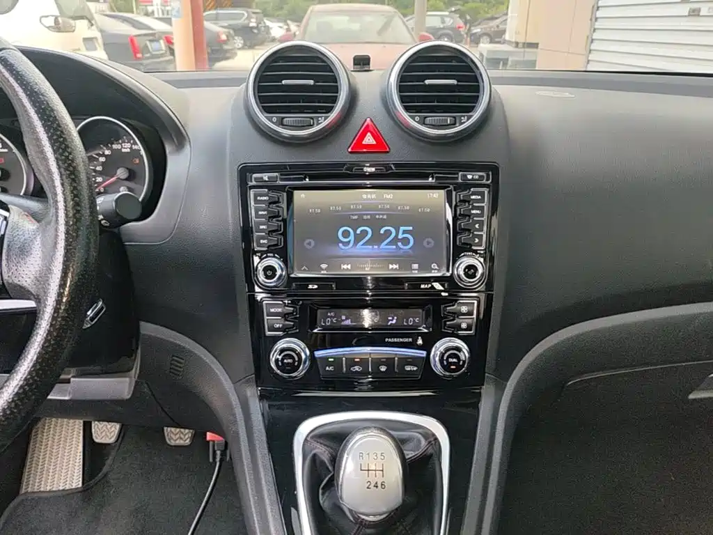 Haval H6 2015 2015 Upgraded 1.5T Manual 2WD Elite