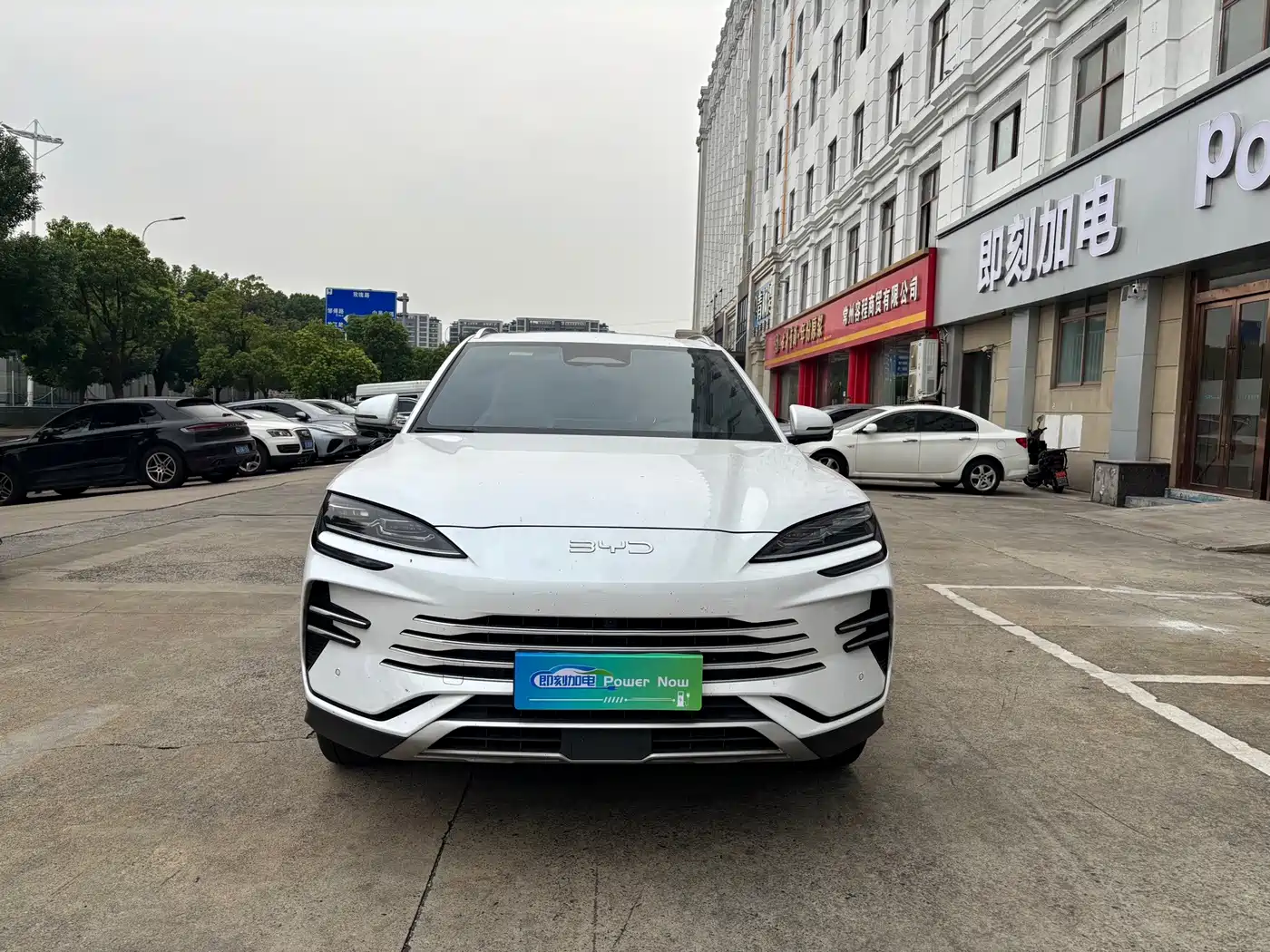 BYD Song PLUS PHEV 2025 2025 DM-i Smart Drive Edition 160KM Flagship