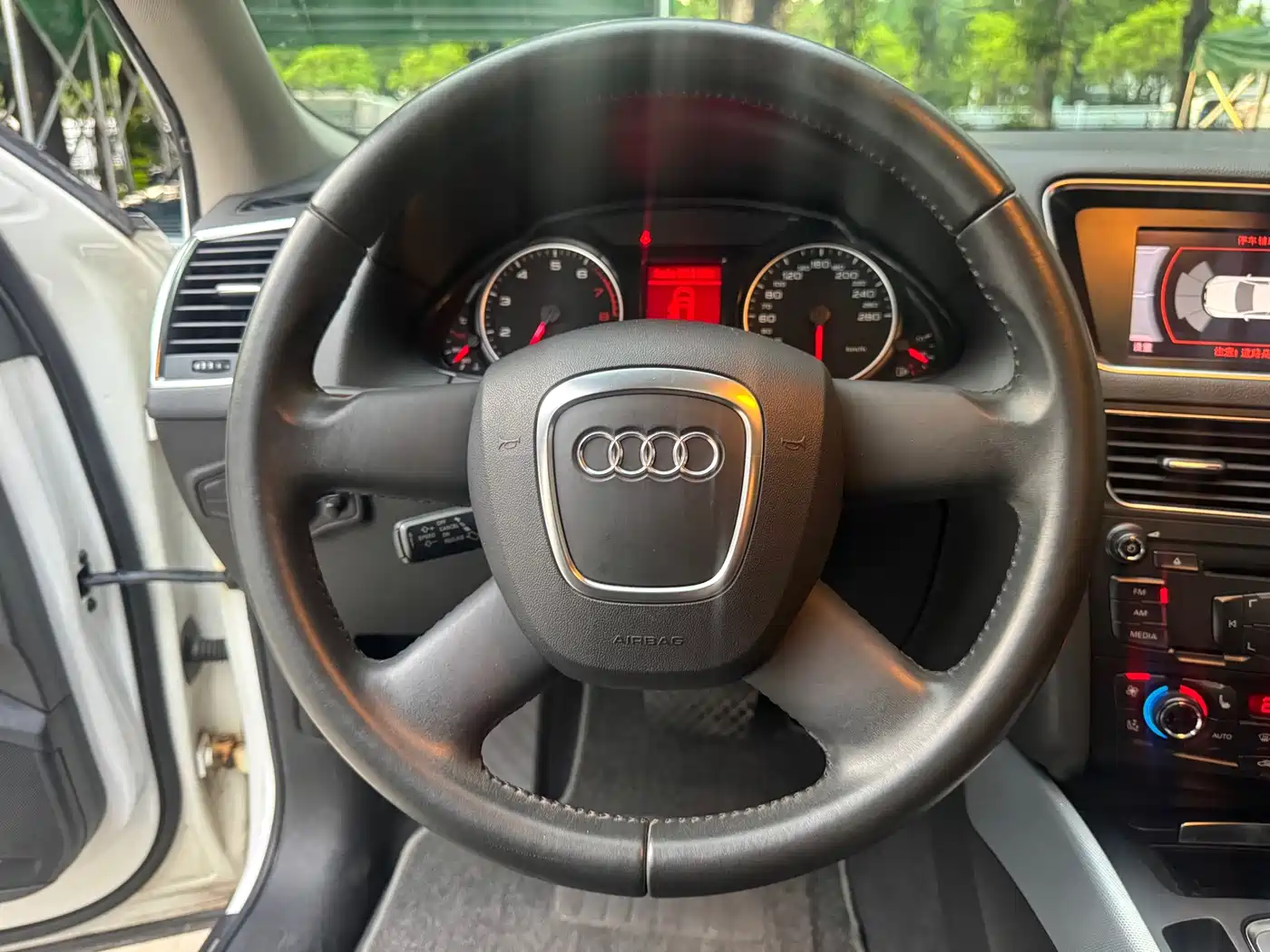Audi Q5 2011 2011 2.0TFSI Progressive