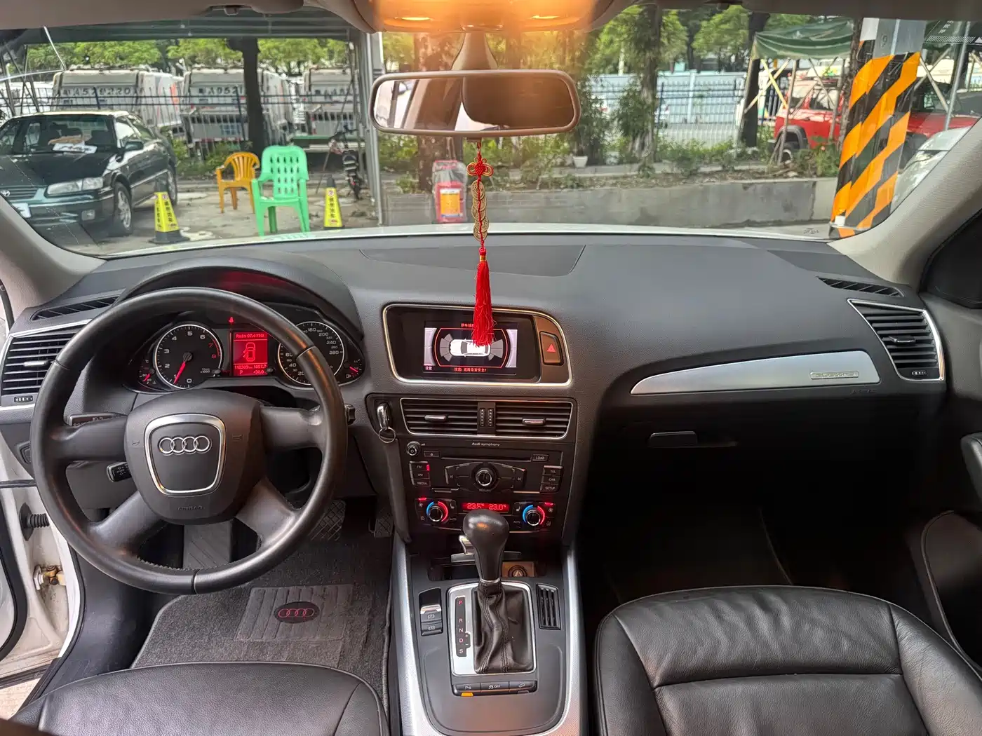 Audi Q5 2011 2011 2.0TFSI Progressive
