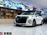 صورة 1 - Toyota Sienna