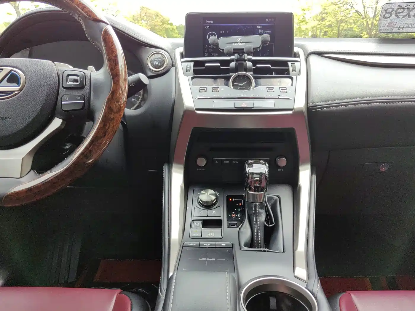 Photo 28 - Lexus NX