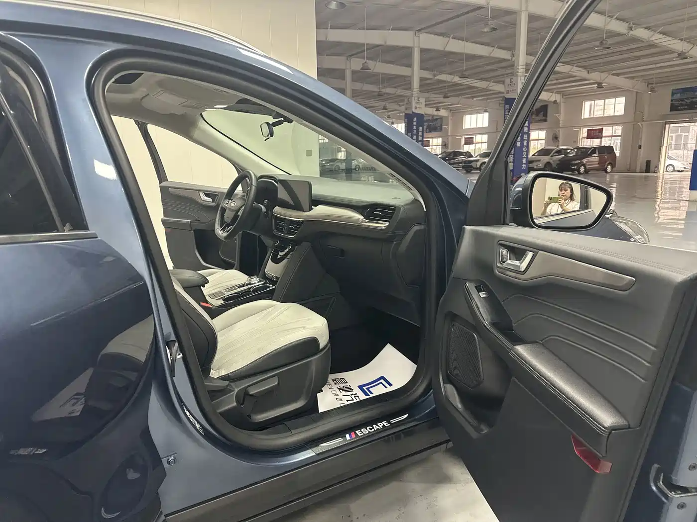 Ford Escape 2023 2020 EcoBoost 245 2WD Premium Edition