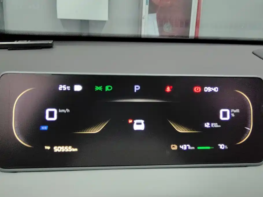 Changan Qiyuan A06 2026 2025 120kw EV