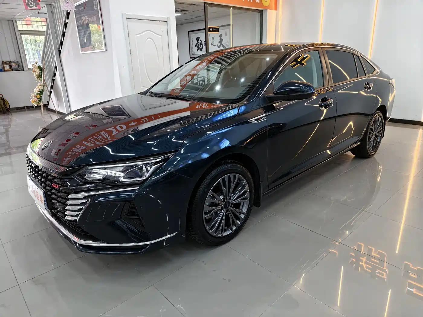 DONGFENG YI HYUN MAX