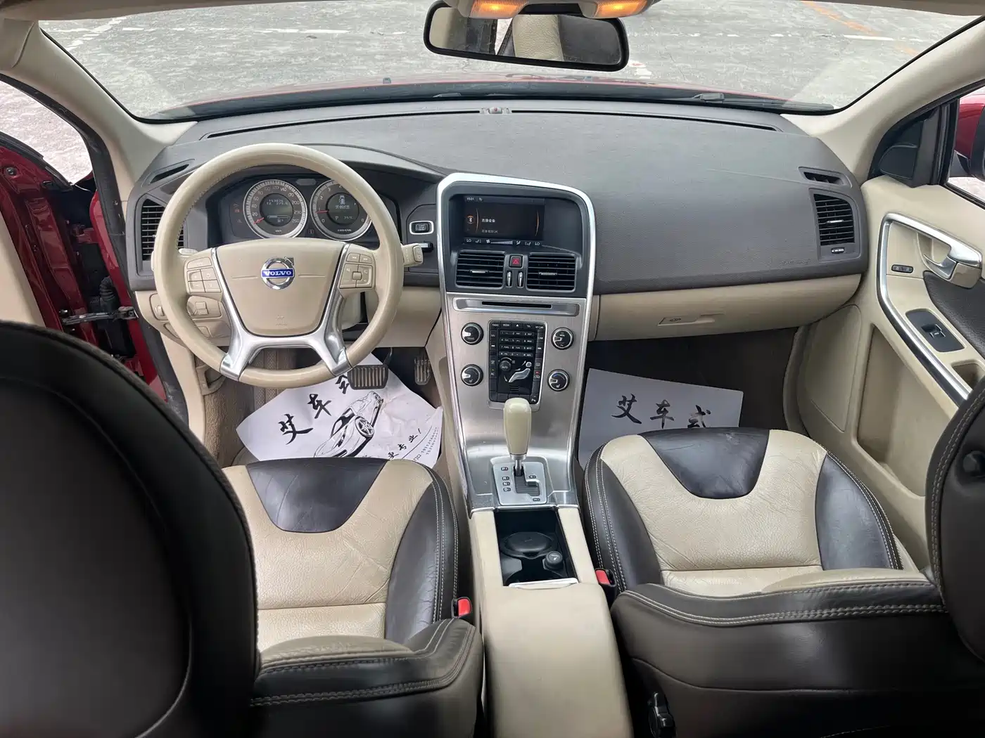 Фото 16 - Volvo XC60 (Import)