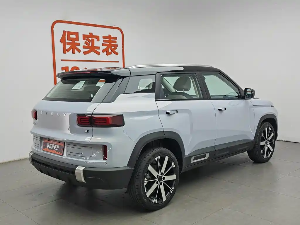 Geely ICON 2024 2023 1.5TD Protagonist