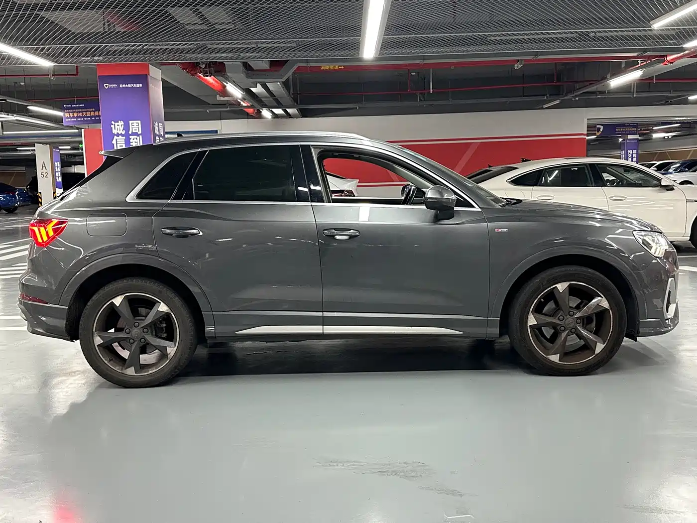 Фото 4 - Audi Q3