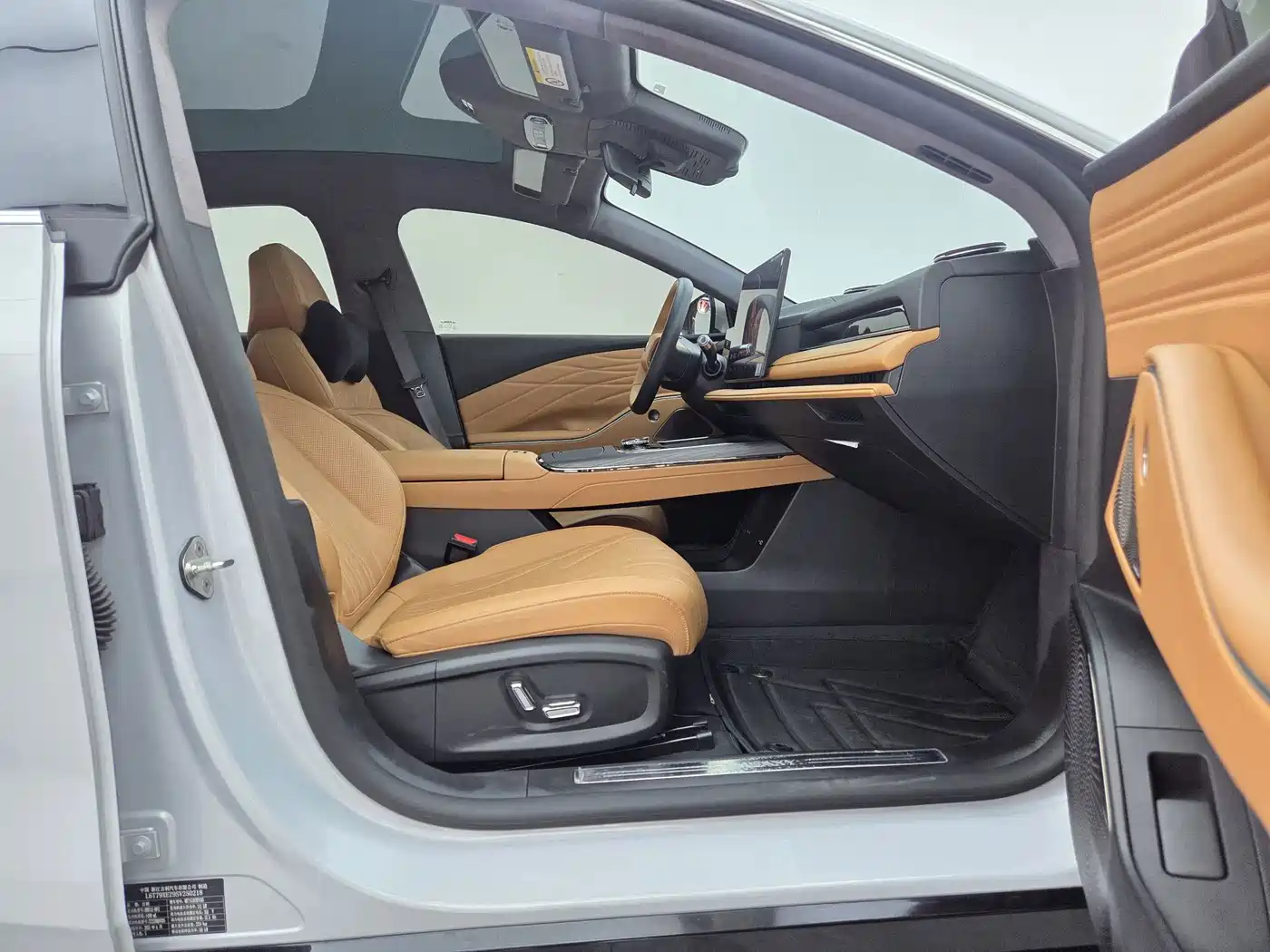 Geely Galaxy Galaxy Xingyao 8 2025 2025 130km EM-P Explorer Edition