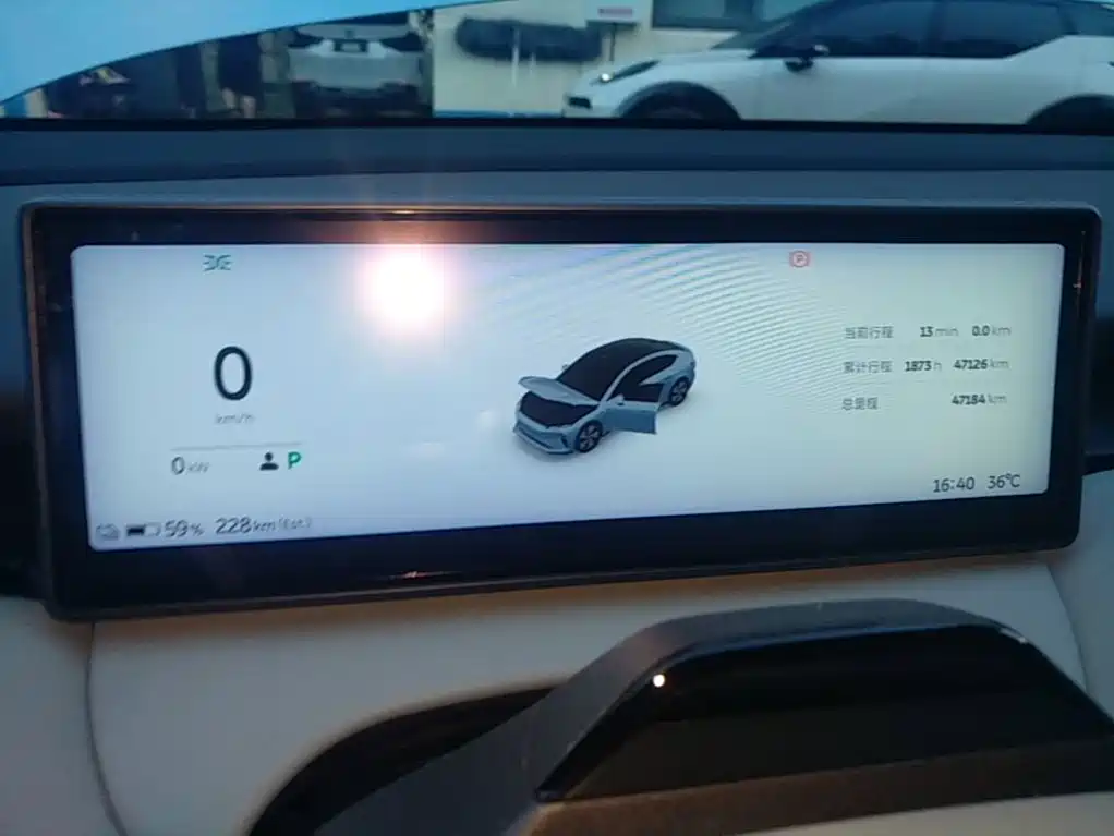 NIO ET5 2023 2022 75kWh