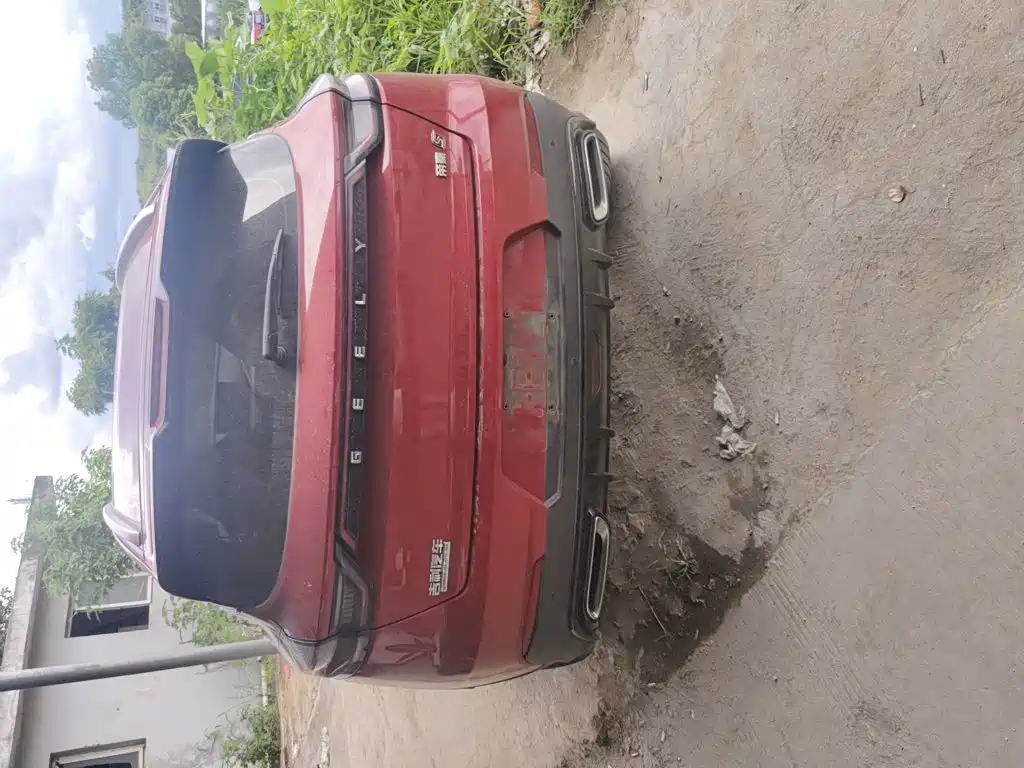 Geely Emgrand S 2022 2022 1.4T CVT Crossover Player