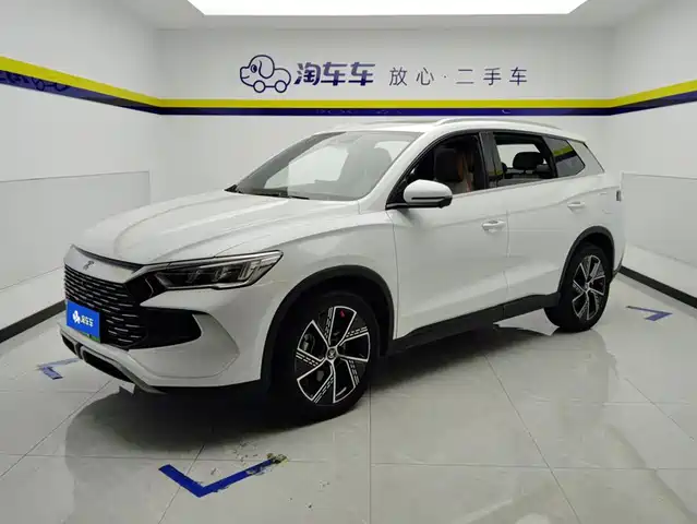 BYD Song Pro New Energy 2023