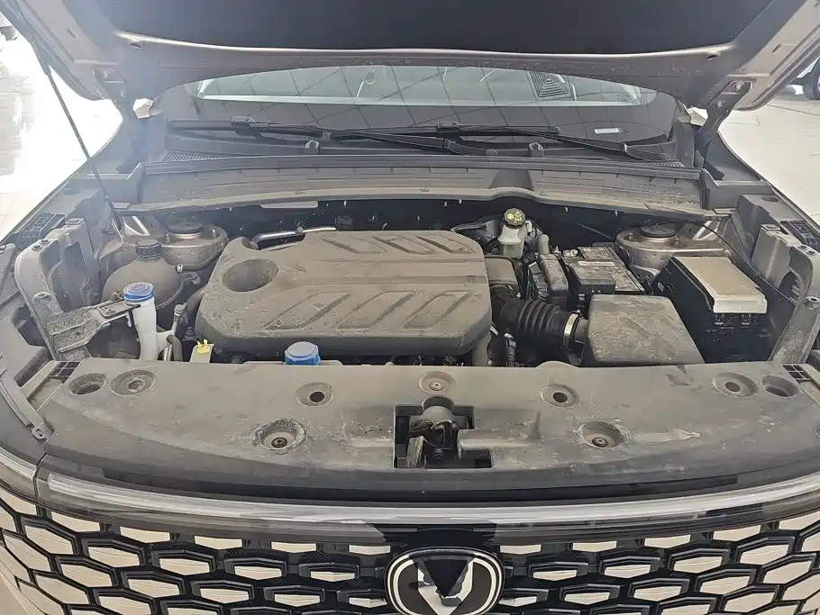 Changan CS55 PLUS 2025 2026 Model 4th Gen New Blue Whale 1.5T Celestial Premium
