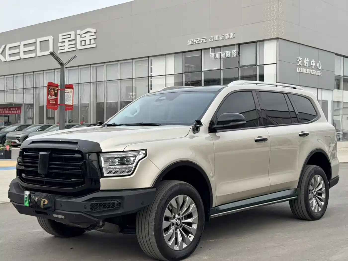 TANK TANK 500 NEW ENERGY