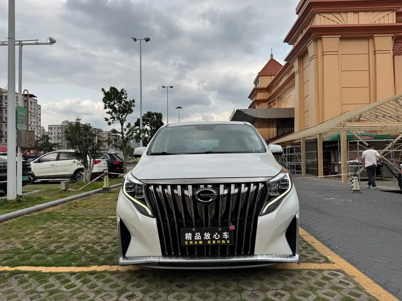 GAC Trumpchi Trumpchi M8 2023 Master Series 390T Ultimate Edition фото 2