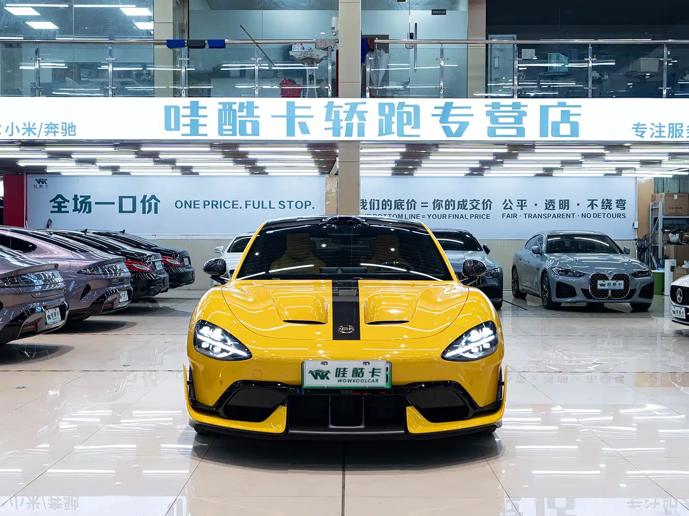 2026 Xiaomi Auto Xiaomi SU7 Ultra