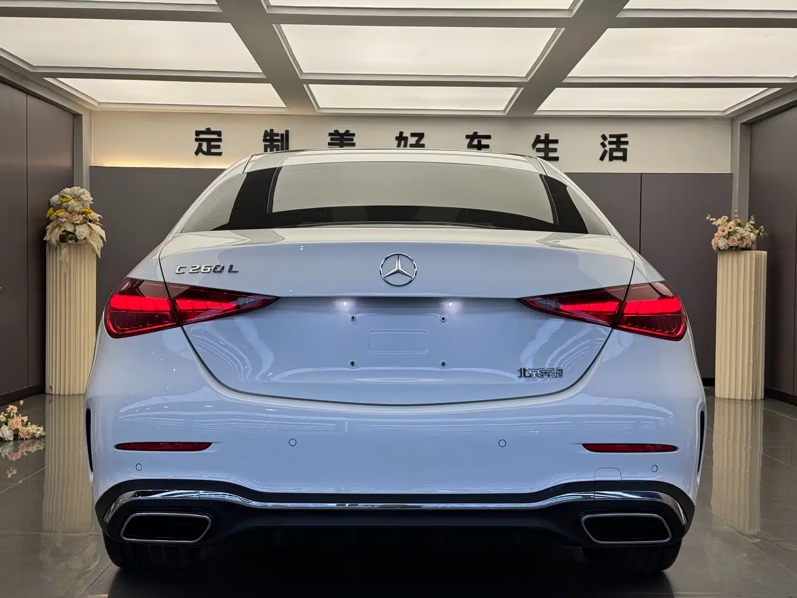 Фото 13 - Mercedes-Benz C-Class
