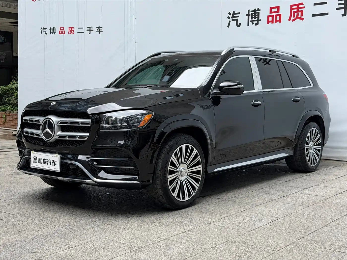 Mercedes-Benz GLS 2023 2023 GLS 450 4MATIC Luxury Edition