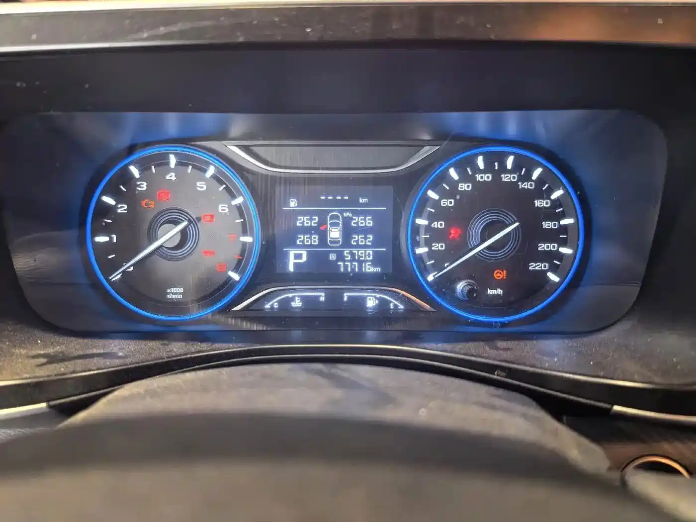 Photo 10 - GAC Trumpchi Trumpchi GS3